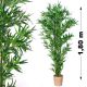 Műnövény - Bambusz 180 cm
