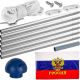 Zászló rúddal FLAGMASTER® Orosz RUS 650 cm