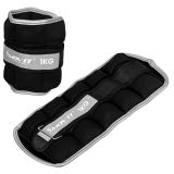 MOVIT Neoprén csuklósúly bokasúly 2 x 1 kg fekete