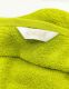 JAHU Törülköző nagy 100 x 180 cm zöld