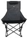 Cattara Összecsukható kempingszék MERIT FOLDI