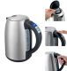 Rozsdamentes acél vízforraló állítható hőmérséklet 1700 ml