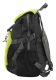 Hátizsák Cattara 20 L