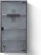 JAGO Elsősegély szekrény XL 30 x 60 x 12 cm