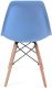 MIADOMODO Étkezőszék  készlet műanyag üléssel 2 db kék