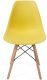 Étkezőszék készlet műanyag 2db - sárga