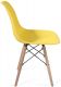 Étkezőszék készlet műanyag 2db - sárga