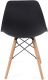 MIADOMODO Étkezőszék műanyag 2x Fekete
