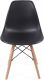 MIADOMODO Étkezőszék műanyag 2x Fekete