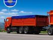JAGO Takaróponyva 4 x 7 m LKW Kék 650 g/m²