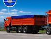 JAGO Takaróponyva 5 x 8 m LKW Kék 650 g/m²
