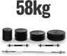 PHYSIONICS Súlyzó készlet tárcsákkal csillagzárral 58 kg
