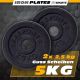 ScSPORTS® Súlytárcsa készlet 5 kg 2 × 2,5 kg átmérő 30/31 mm