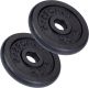 ScSPORTS® Súlytárcsa készlet 5 kg 2 × 2,5 kg átmérő 30/31 mm