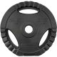 ScSPORTS® Súlytárcsa 2 x 2,5 kg fogantyú műanyag/cement 30mm