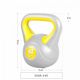 Gorilla Sports Kettlebell súlyzó vinyl 4 kg sárga