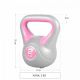 Gorilla Sports Kettlebell súlyzó vinil 2 kg rózsaszín