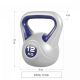 Gorilla Sports Kettlebell súlyzó vinil 12 kg kék