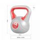 Gorilla Sports Kettlebell súlyzó vinil 14 kg piros