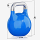 Gorilla Sports Kettlebell súlyzó 12 kg kék