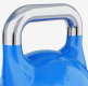Gorilla Sports Kettlebell súlyzó 12 kg kék