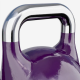 Gorilla Sports Kettlebell súlyzó 20 kg lila