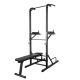 Gorilla Sports Multifunkcionális állvány 138 x 74 x 222 cm