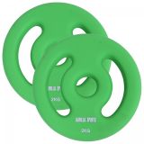 Gorilla Sports Súlytárcsa szett  2 x 3 kg zöld