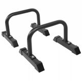 Gorilla Sports Fekvőtámasz bak 46 x 39 x 30 cm fekete