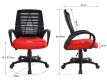 Irodai szék hálós háttámlával és piros ülőfelülettel