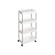 Mobil polc keskeny görgős 4 szintes 40 x 22 x 86 cm fehér