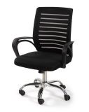 Ergonomikus irodai szék fekete hálós