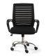 Ergonomikus irodai szék fekete hálós
