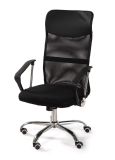 Irodai szék  ergonomikus hálós állítható fekete