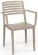 Karosszék ROW ARMCHAIR  taupe