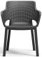 Keter Kerti szék EVA grafit