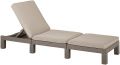 Allibert Kerti nyugágy DAYTONA Cappuccino